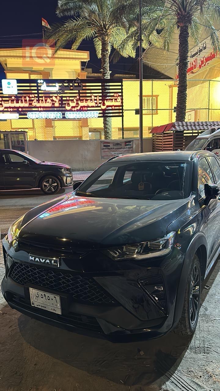 هەڤاڵ جى تى H6